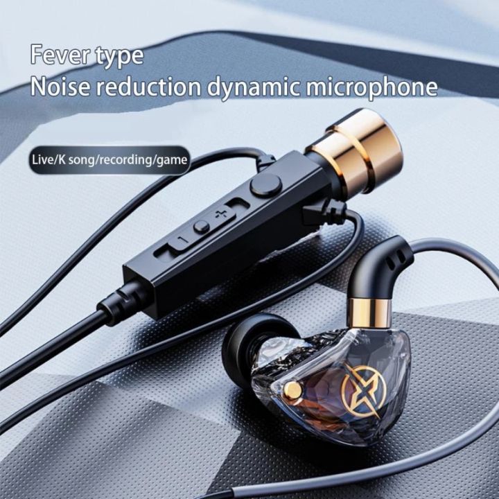 BlueWow%20KT02%20Karaoke%20Headset%203D%20Surround%20Super-heavy%20HiFi%20Sound%20Quality%201.2M/3M%20Upgraded%20Microphone%20Suitable%20for%20Micro%20-%20Image%208
