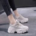 ﹕ Xiyunchao Mobile Net Cake Leisure Red Spring New European Shoes Daddy Station Match 2024 Loose ins Women's Thick Bottom Shoes ˆ. 