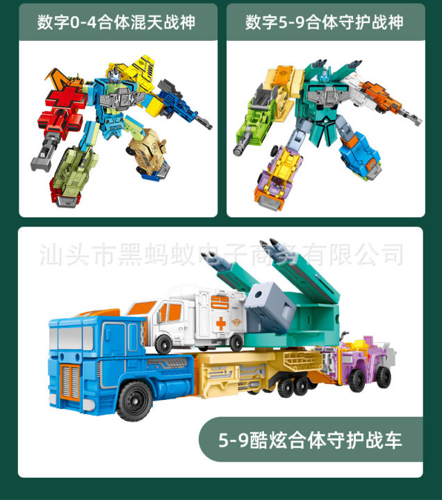 Digital%20fit%20morphing%20toy%20car%20big%20fit%20robot%20kids%20King%20Kong%20Team%20puzzle%20alphabet%20dinosaur%20boy%20-%20Image%204