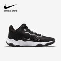 Nike Men's Fly.By Mid 3 Basketball Shoes - Black. 