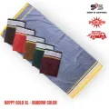 Happy Gold XL Cartoon Men And Women Large Bath Towel Beach Sunbathing Swimming Bathrobe Gym Yoga Couple ( Random Color ). 