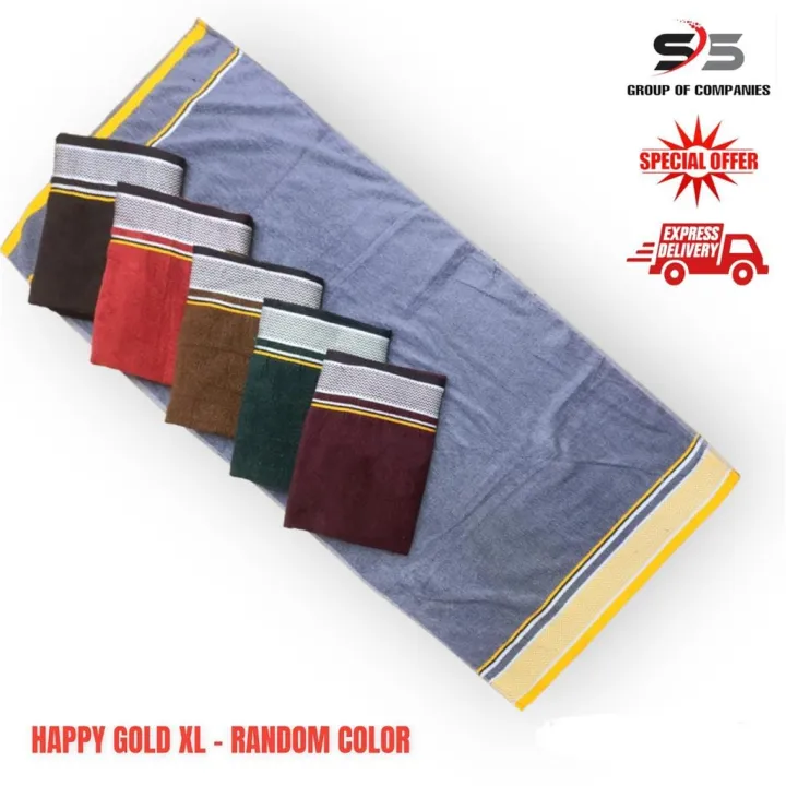 Happy Gold XL Cartoon Men And Women Large Bath Towel Beach Sunbathing Swimming Bathrobe Gym Yoga Couple ( Random Color )