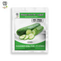 Cucumber Bona Fide F1 Hybrid 10 Seeds පිපිඤ්ඤා බීජ. 