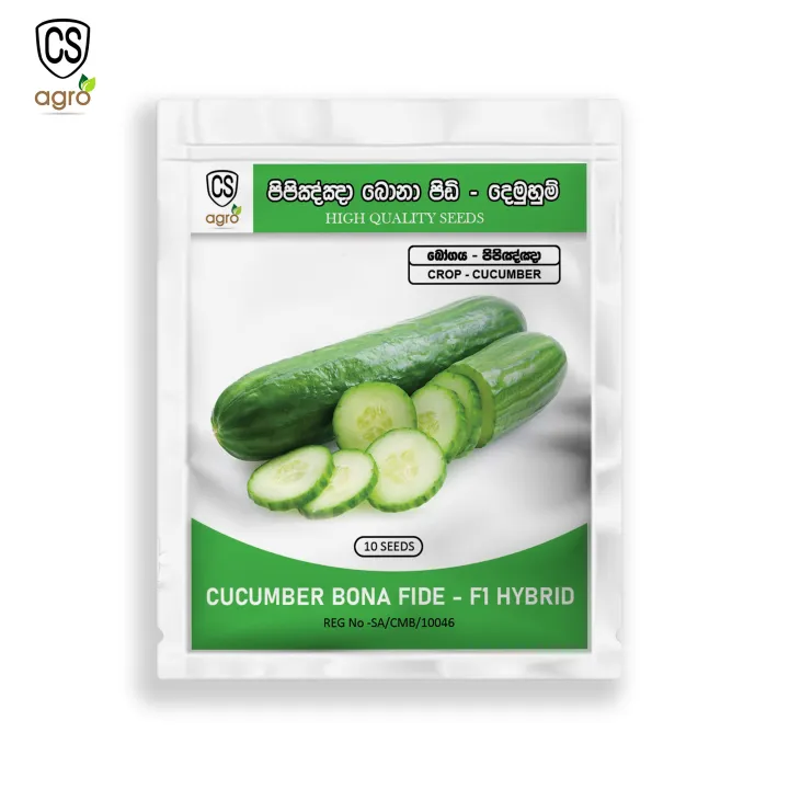 Cucumber%20Bona%20Fide%20F1%20Hybrid%2010%20Seeds%20%E0%B6%B4%E0%B7%92%E0%B6%B4%E0%B7%92%E0%B6%A4%E0%B7%8A%E0%B6%A4%E0%B7%8F%20%E0%B6%B6%E0%B7%93%E0%B6%A2%20-%20Image%202