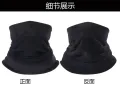 Thermal Hat Neck Gaiter Warmer Winter Face Cover Mask Thicken Warm Half-Mask Black for Cold Weather. 