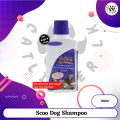 Scoo Dog Shampoo For Cats & Dogs 300ml. 