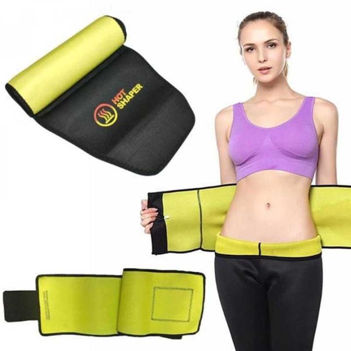 Hot Shaper Hot Belt - Hot Waist Shaper Slimming Belt Body Shaper (Free Size)