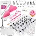83 Pieces per Set Cake Decorating Kit Supplies Set Cake Decoration 83 pcs per setTools Piping Tips Pastry Icing Bags Nozzles. 