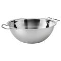 IKEA KLOCKREN Double-boiler insert24 cm. 