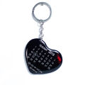 Love date Heart shape Calendar key tag for Love Birthday Gift Customized Vehicle keychain for anniversary date First Meet day valentine day gift Love Gift Lanka. 