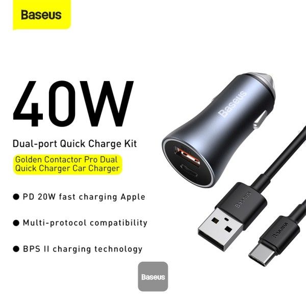Baseus%20U+U%2040W%20Golden%20Contactor%20Pro%20Dual%20Quick%20Charger%20Car%20Charger%20(With%20Baseus%20Simple%20wiring%20USB%20For%20Type-C%205A%201.0m)%20Dark%20Gray%206%20Months%20Warranty%20-%20Image%204