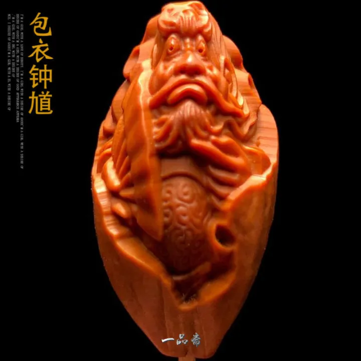Tianshi%20Zhong%20Kui%20Olive%20Nut%20Single%20Zhong%20Kui%20Carved%20Pendant%20Handheld%20Artsy%20Object%20Men's%20Mobile%20Phone%20Pendant%20Stone%20Carving%20Single%20-%20Image%202
