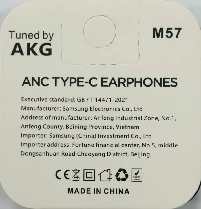 Samsung%20M57%20Anc%20Akg%20Ear%20Phone%20Type-c%20%5Bid:%2010004%5D%20-%20Image%203