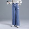 Embroidered Striped Denim Trousers for Older Girls12--16Jeans Women's Loose Slimming High Waist Big Children's Wide Leg Pants. 