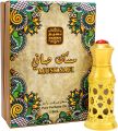 NASEEM Musk Safi 6ml Attar Perfume Oil for Men & Women | Rich Musk, Amber, & Sandalwood Blend Eau De Parfum | Long-Lasting, Hypoallergenic Fragrance | Premium Alcohol-Free, Skin-Friendly Scent (FROM DUBAI). 