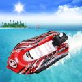 Inflatable Speed Boat Wind Up Toy Float In Water Kids Toys Clockwork Ship Toy Baby Bath Toy Water Play Game for Children Boy Toy. 