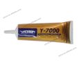 Yaxun Professional Tools Y-7000 Multi Purpose Adhesive 110ml. 