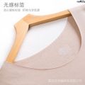 Traceless Warm-Keeping Thickened Clothes Singlet Thermal Women's Underwear Sanitary Wear Bristle Tight Top Bottoming Pants Winter Clothing Sanitary 。. 