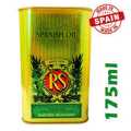 RS Spanish Olive Oil Tin. 