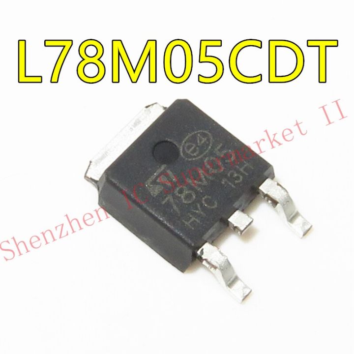 1pcs L78M05CDT TO252 L78M05 TO-252 78M05 POSITIVE VOLTAGE REGULATORS