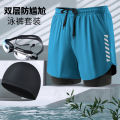 Swimming Trunks Men's Anti-Embarrassment plus Size Boxer Men's Swimsuit Professional Quick-Drying Hot Spring Swimming Trunks Fake Two-Piece Shorts Double Layer. 