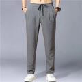 Ice Silk Pants Men's Loose Breathable Straight Casual Pants Summer Ultra-Thin Quick-Drying Trousers Stretch Men's Sports Pants. 