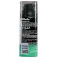 GILLETTE Shaving Foam Menthol 196G. 