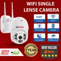 4MP Full HD PTZ WiFi Camera H.265 Auto Tracking-Wireless IP Camera 4x Digital Zoom AI human Detection Dual Light Source.. 