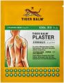 Tiger Balm Plaster Cool (10cm x 14cm) 2 PLASTERS (FROM DUBAI). 