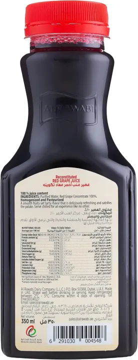 Al%20Rawabi%20Red%20Grape%20Juice%20No%20Added%20Sugar%20350ml%20(FROM%20DUBAI)%20-%20Image%202