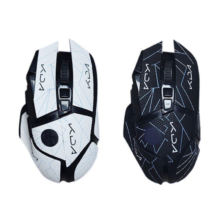 Mouse Grip Tape Skate Sticker Non Slip Suck Sweat Mouse Anti-Slip Sticker For Logitech G502 HERO Fengshi