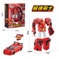 Admiral Kai Ka Car God Transformation Toy Boy King Kong Auto Robot Ace Driver Ha Bao Ga Kabo. 