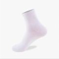 #A35 Long Socks Office Sock Sneakers Shoes Stokin Work Socks School Stokin Sekolah SK LONG 袜子男 袜子中 中袜子男 中袜子 袜子 袜子女 White Socks Black Socks Stokin Putih 白袜子. 