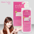 Original Gluta C Plus Whi tening Healthy  Lotion gcpl Made In Thailand with 500ML. 