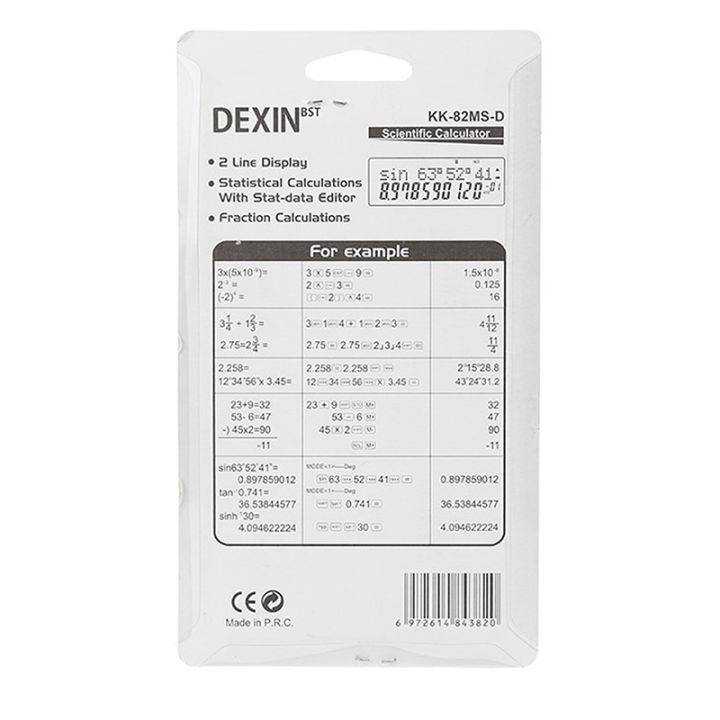 School%20Engineering%20Scientific%20Calculator%20Students%20Stationary%20Calculating%20Tools%20-%20Image%202
