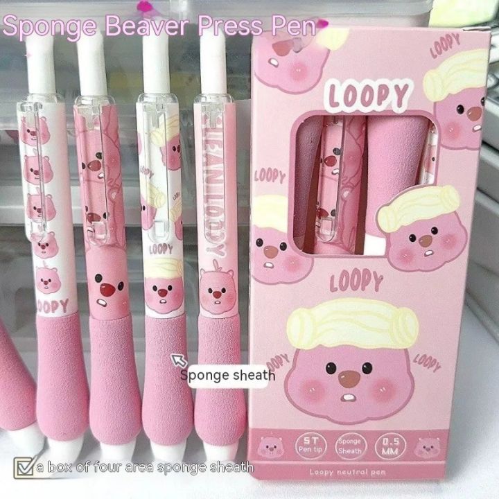 %E3%80%90ZOSR%E3%80%914%20Pieces/set%20Cute%20Pink%20Loopy%20Peripheral%200.5mm%20Press%20Pen%20Loopy%20Sponge%20Fat%20Pen%20Ins%20High%20Beauty%20Student%20Stationery%20Supplies%20-%20Image%209