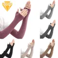 Cold Weather Arm Protectors Touchscreen Knitted Arm Warmers for Cycling Windproof Non-slip Fingerless Gloves Keep Warm in Fall Winter High Elasticity Elbow-length Sleeves. 