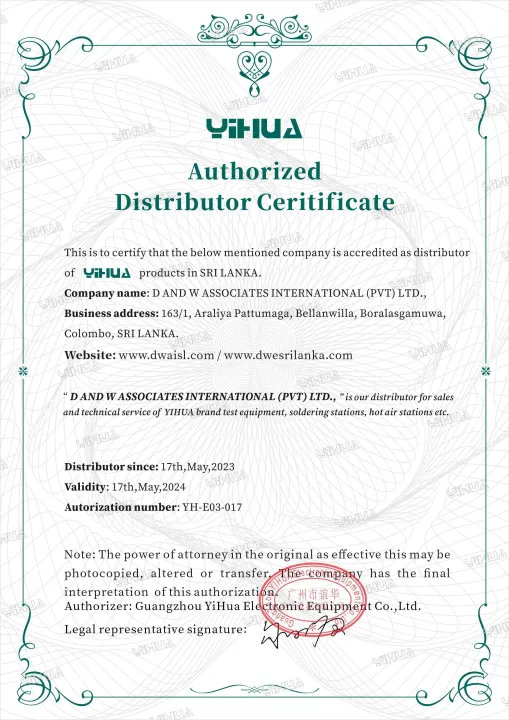 Yihua%202%20in%201%20Desoldering%20Station%20948%20-%20Image%207