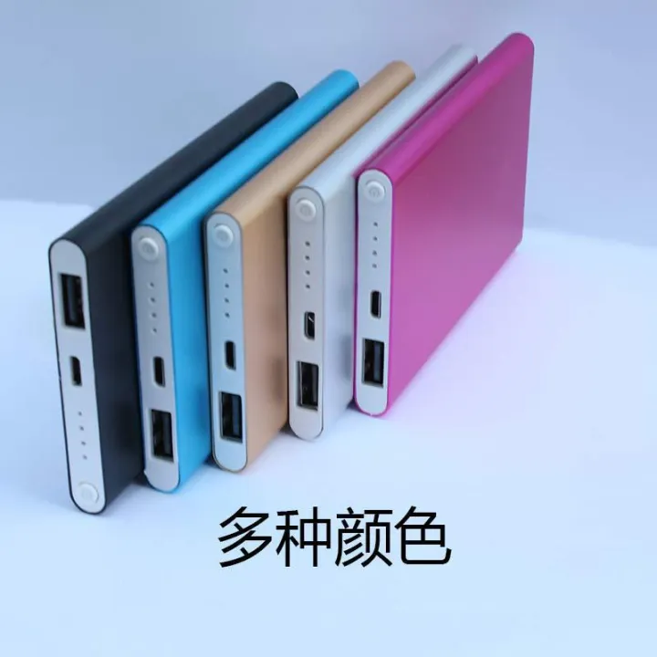 Ultra-thin%20portable%20phone%20power%20bank%20%20%20Business%20Gift%20Large%20Capacity%204000%20mAh%20Power%20Bank%20Customizable%20LOGO%20-%20Image%202