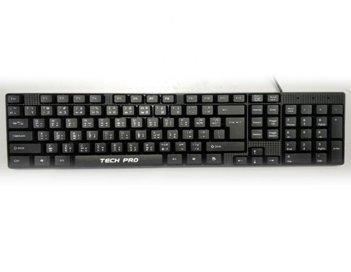 Standard%20Normal%20USB%20Keyboard%20-%20Image%203