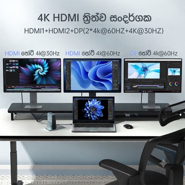 ACASIS%2015-in-1%20USB%20C%20Desktop%20Docking%20Station%20for%20USB-C%20Laptop,%204K%20HDMI%20Display,%20DP%204K/60%20HZ,%202*USB3.1%2010GBPS,%20SD/TF,%20Audio,%20RJ45%20for%20Mac&Windows,%20DS-7A15%20-%20Image%204