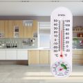 Indoor Wall-Mounted Household Greenhouse Temperature And Humidity Meter. 