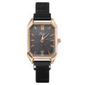 Fashion Square Women's Watch with Magnetic Strap Quartz Watch.