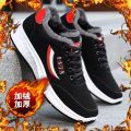 Men's Shoes Spring and Summer New Casual Shoes Trendy Versatile Sneaker Non-Slip Wearable and Trendy Running Shoes Men's Shoes. 