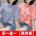2023 Summer New Japanese Style Printing Short Sleeve T Women's Korean-Style Loose Slimming Half Sleeve T-shirt ins Best Friend. 
