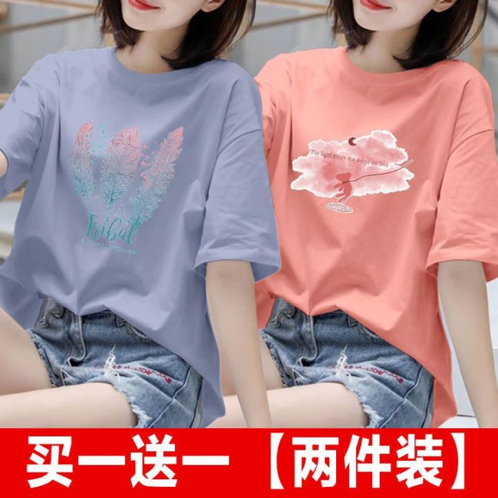 2023%20Summer%20New%20Japanese%20Style%20Printing%20Short%20Sleeve%20T%20Women's%20Korean-Style%20Loose%20Slimming%20Half%20Sleeve%20T-shirt%20ins%20Best%20Friend%20-%20Image%203