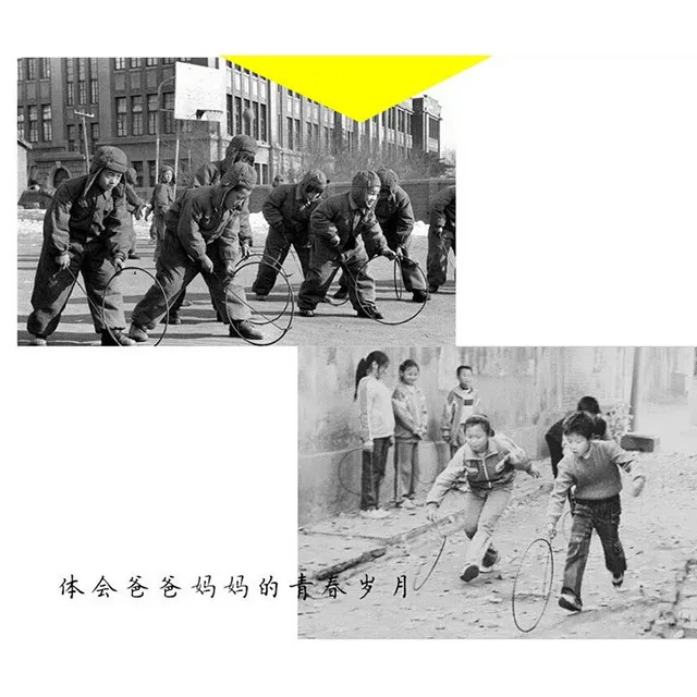 Push%20Iron%20Ring%20Childhood%20Toy%20Folk%20Hoop%20Ring%20Traditional%20Rolling%20Iron%20Ring%20Memories%20Nostalgic%20Hoop%20Rolling%20Solid%20Fitness%20-%20Image%202