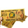 pokemon cards golden Pokemon Pikachu card classic children's memory collection 10000 gold coins Pikachu Charizard pocket ball Birthday Christmas giftParty Games Crafts. 