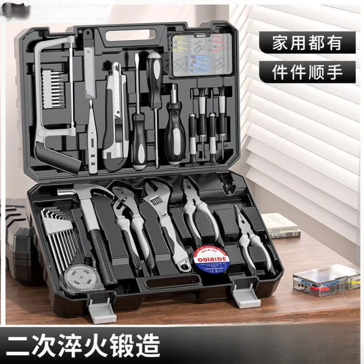 Cod Carpenter 〓Highest Level〓COD〓 Tool Box Set Hardware Household Electrician ...