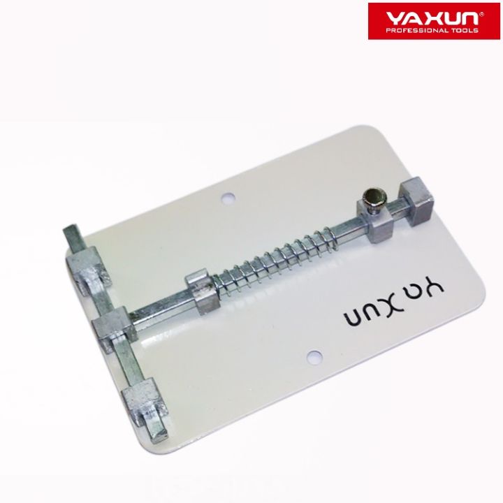 Yaxun PCB Holder For Mobile Phone Board Repair Tool